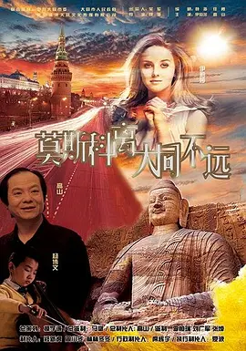 要给我这样的声音